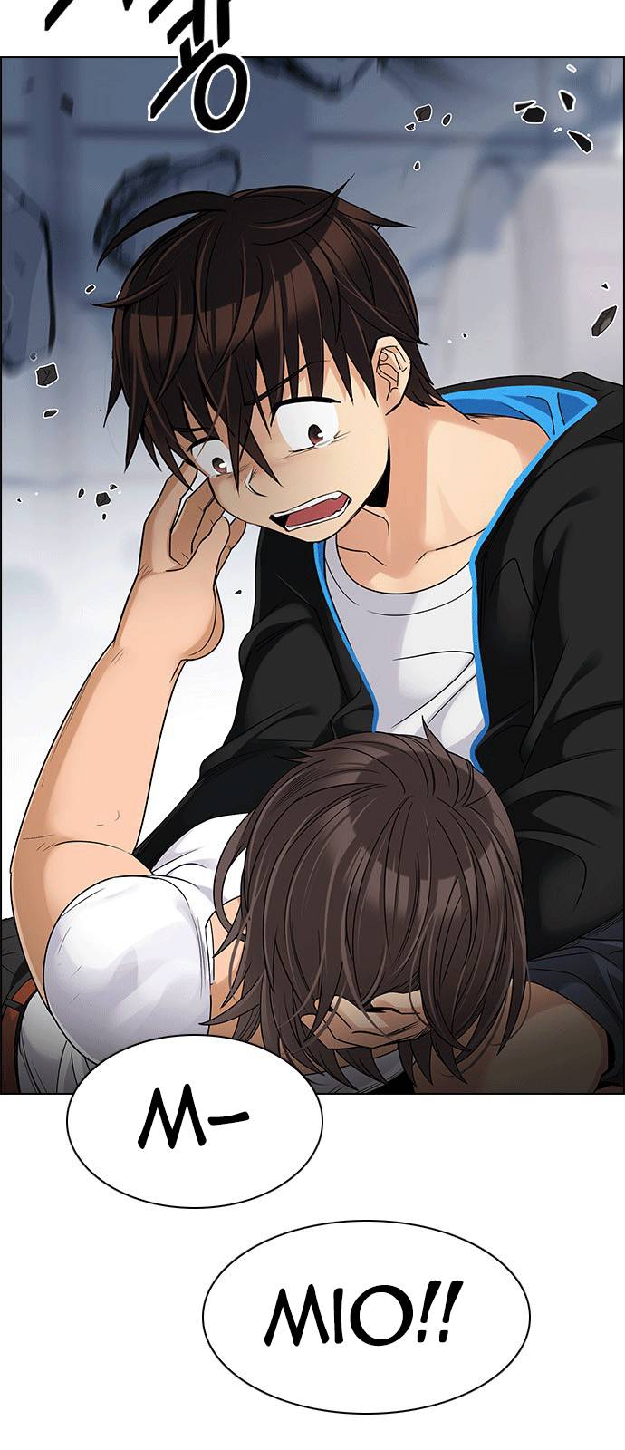 Dice Chapter 255 - 41