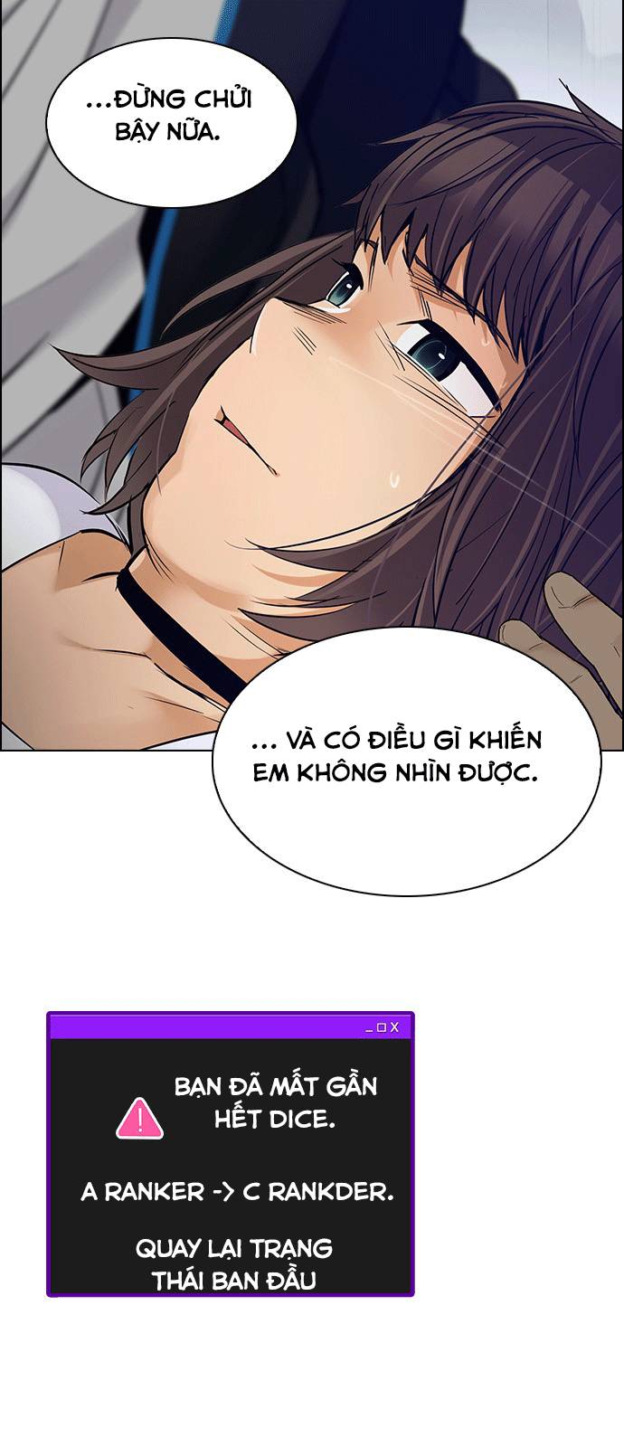 Dice Chapter 255 - 44