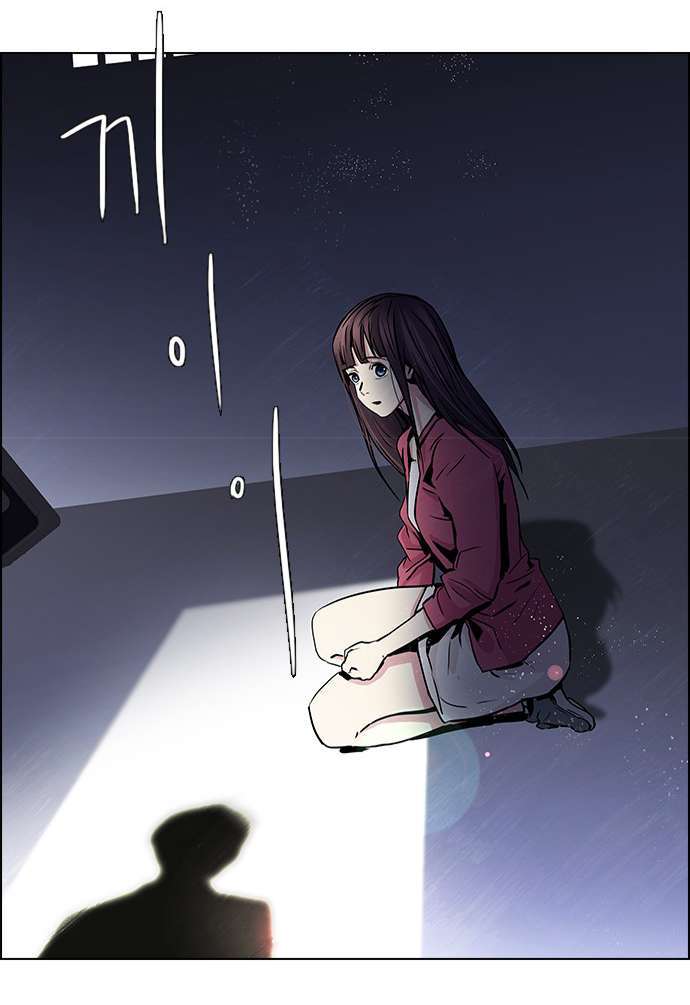 Dice Chapter 29 - 39