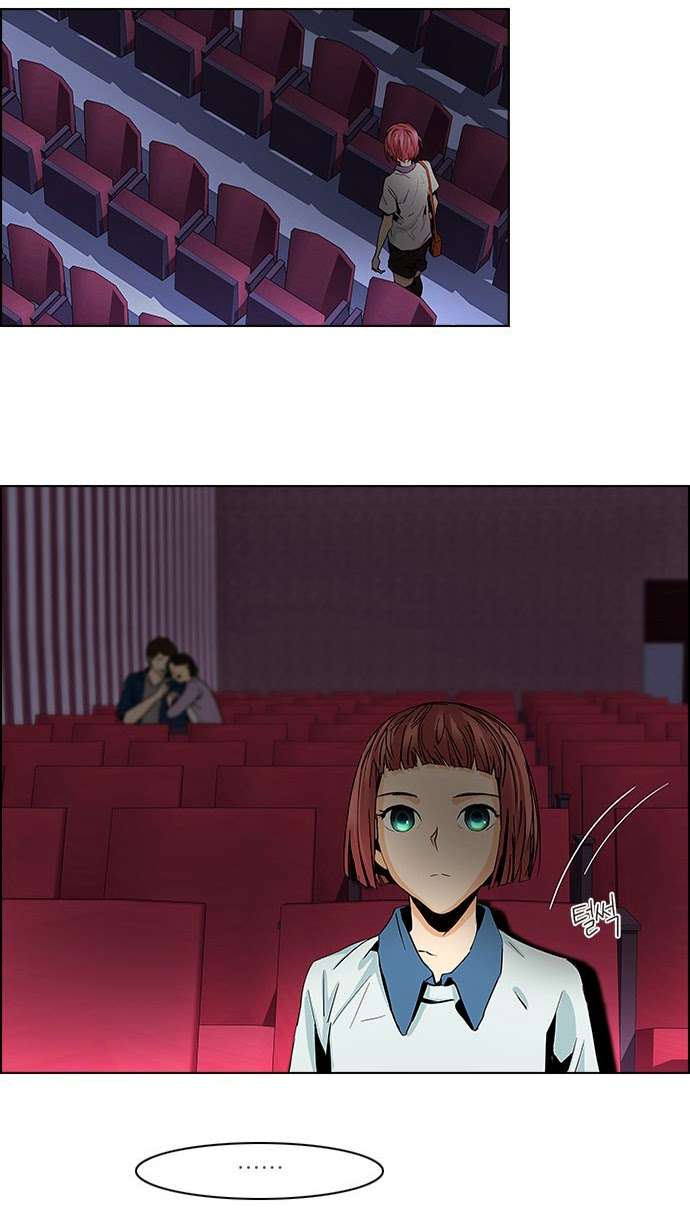 Dice Chapter 53 - 7