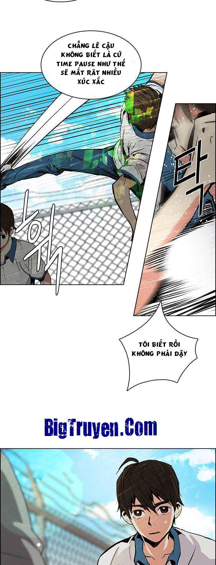 Dice Chapter 68 - 15