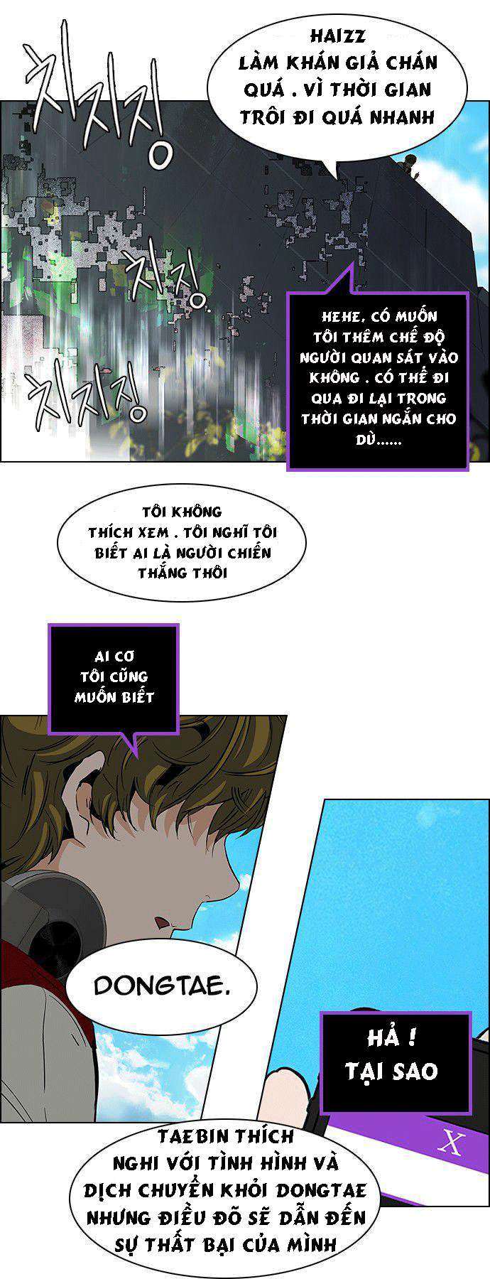 Dice Chapter 68 - 28