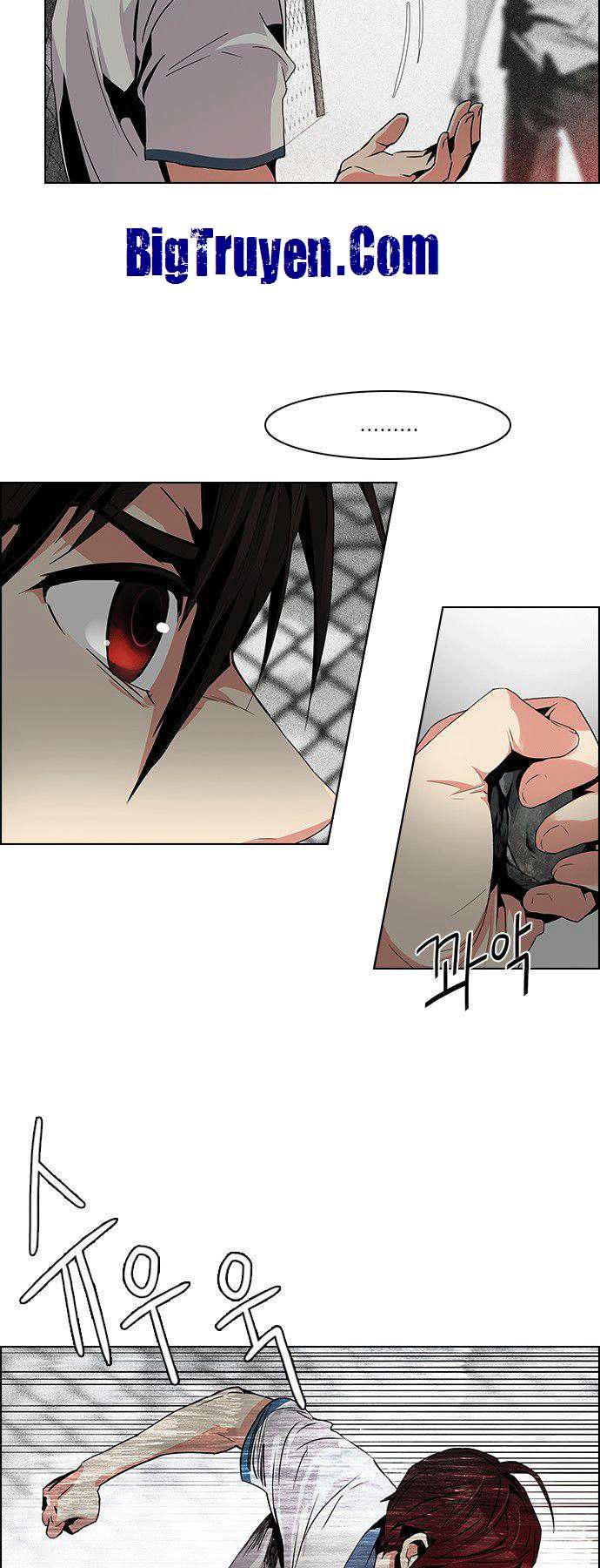 Dice Chapter 68 - 8
