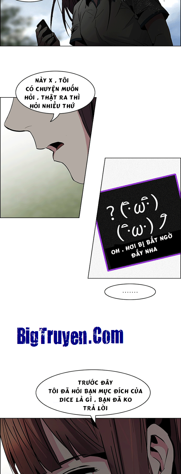 Dice Chapter 70 - 15
