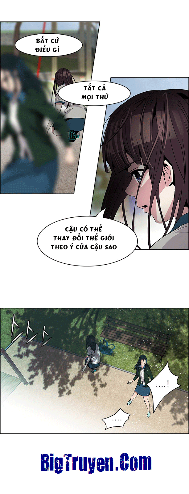 Dice Chapter 70 - 17