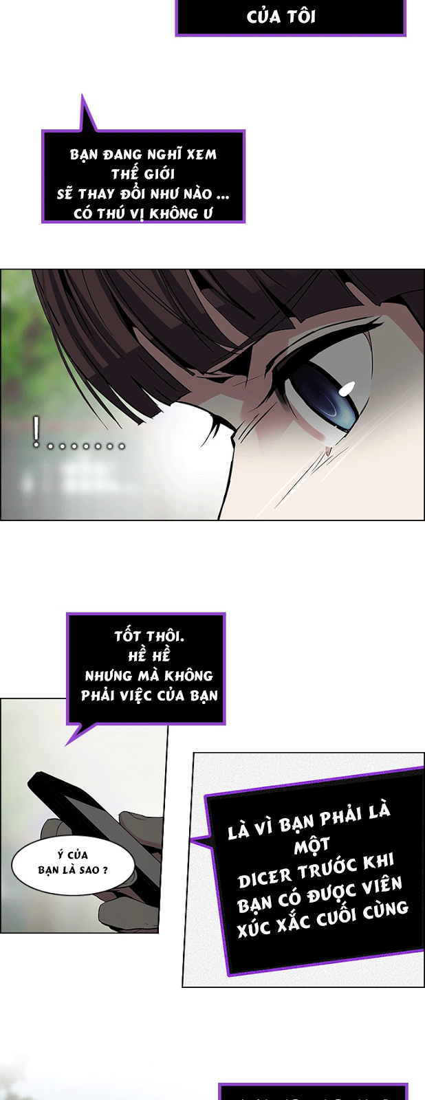 Dice Chapter 70 - 21