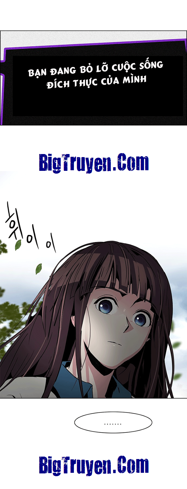 Dice Chapter 70 - 10