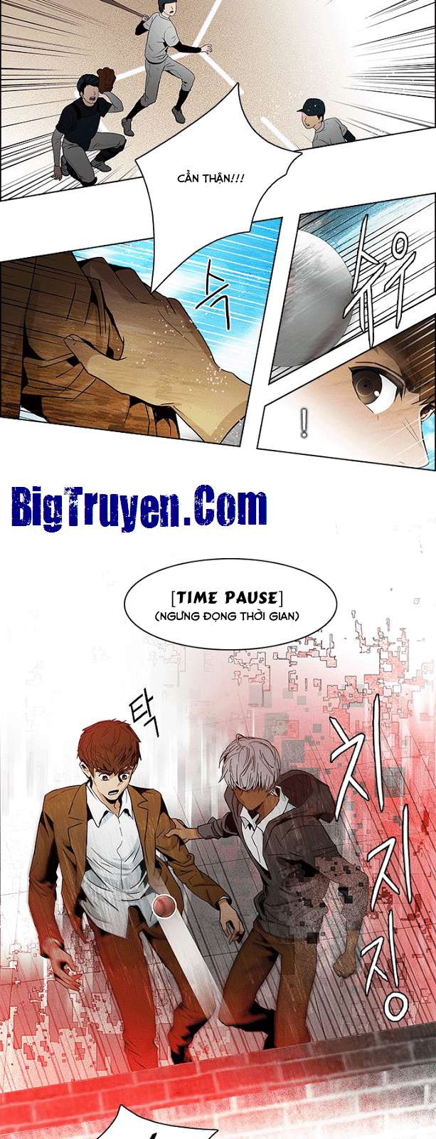 Dice Chapter 73 - 13