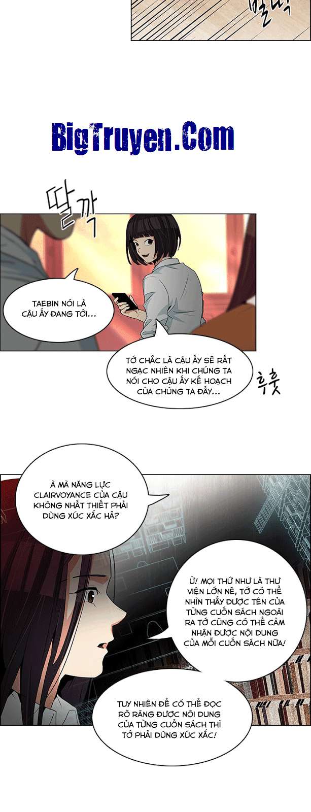 Dice Chapter 73 - 24