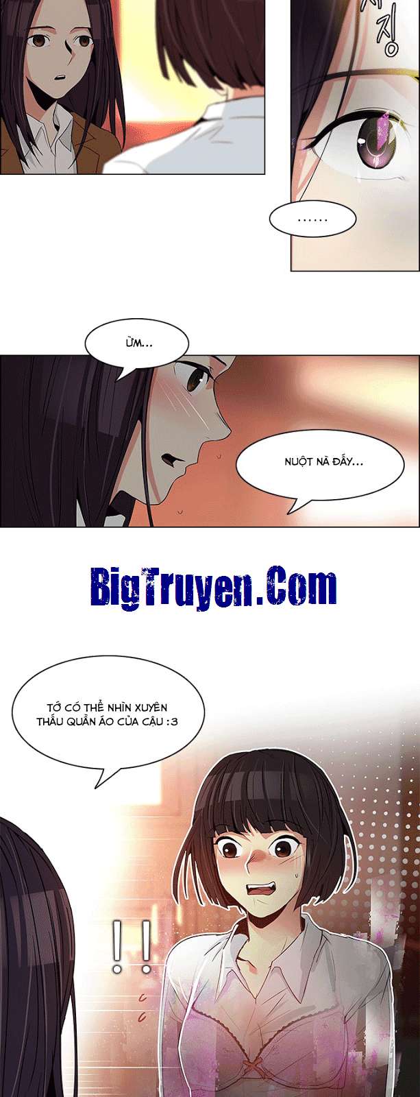 Dice Chapter 73 - 28