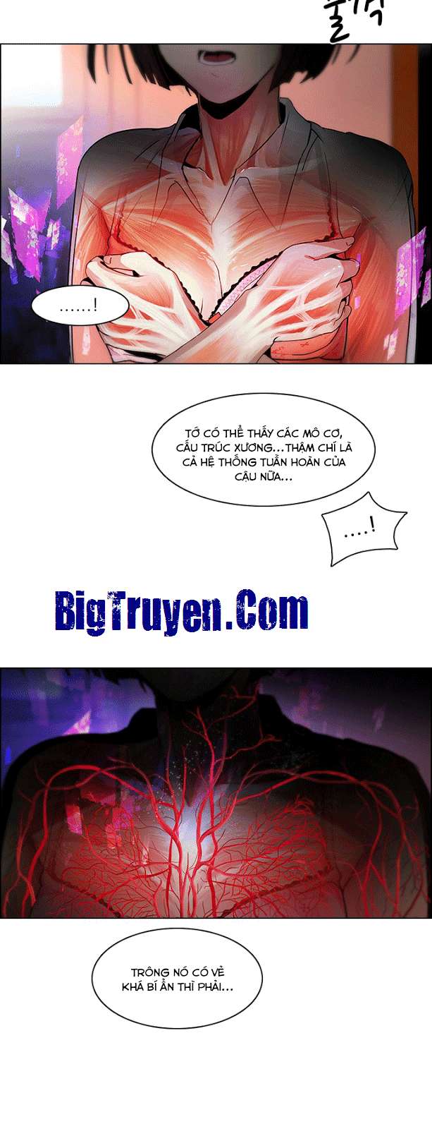 Dice Chapter 73 - 30