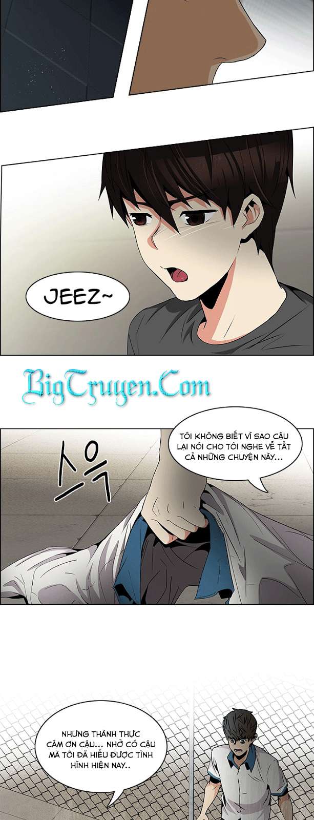 Dice Chapter 77 - 18