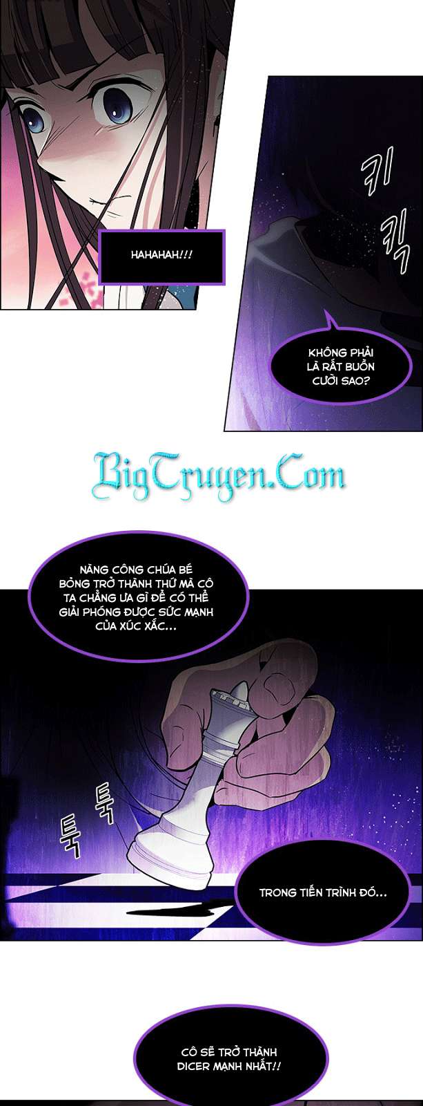 Dice Chapter 77 - 38