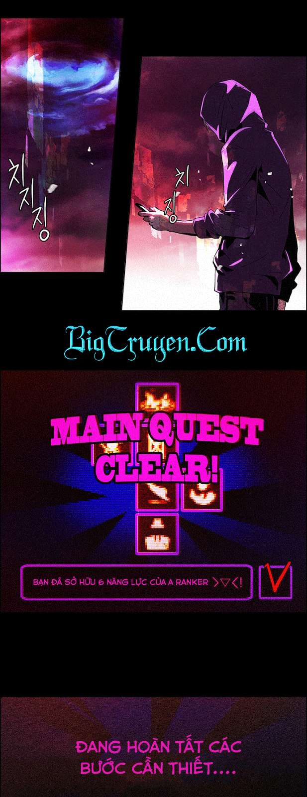 Dice Chapter 77 - 8