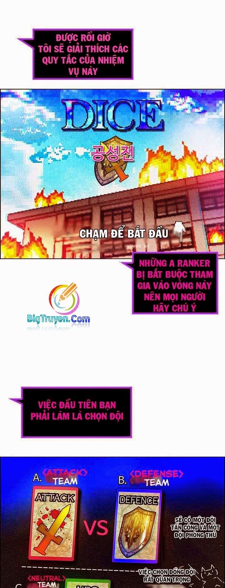 Dice Chapter 85 - 11