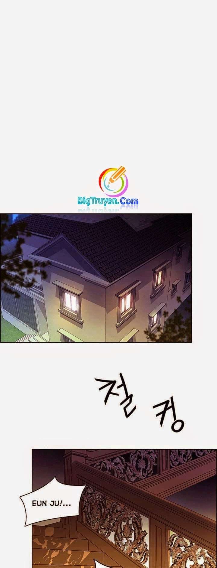 Dice Chapter 85 - 22