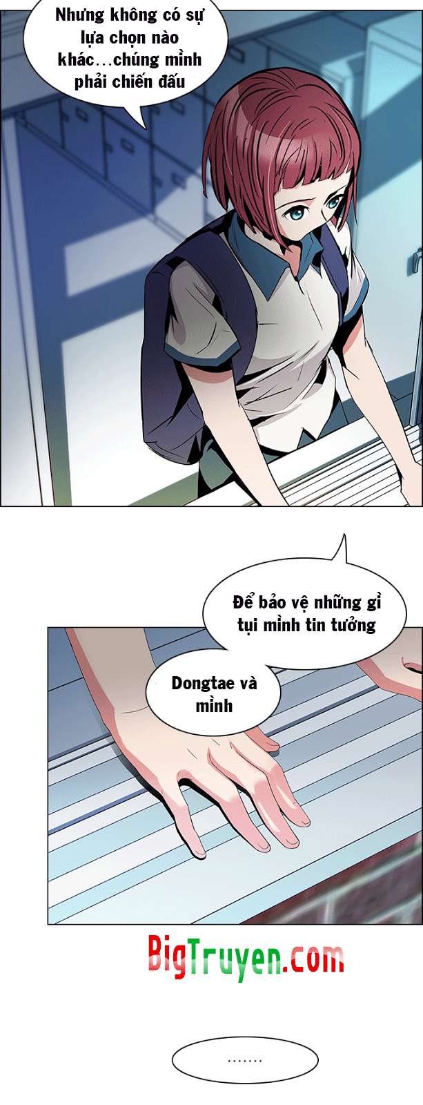 Dice Chapter 89 - 14