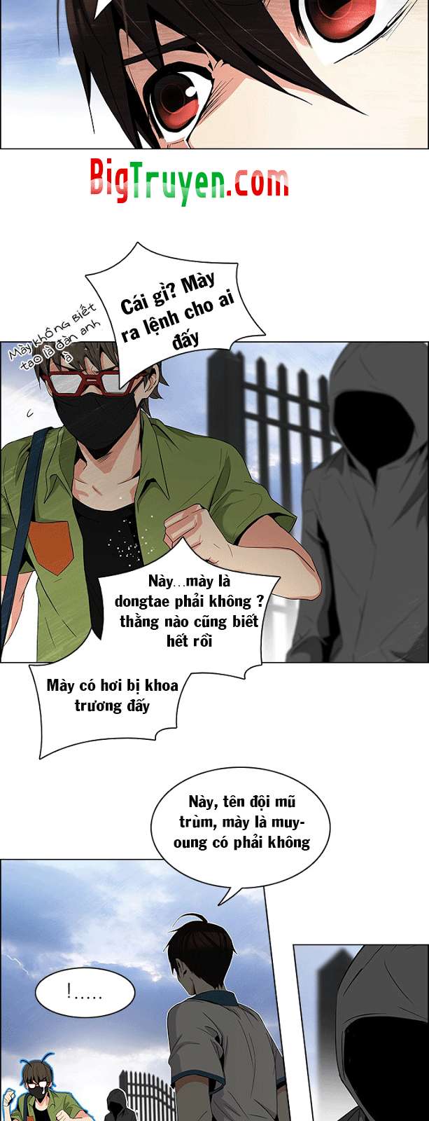 Dice Chapter 89 - 18