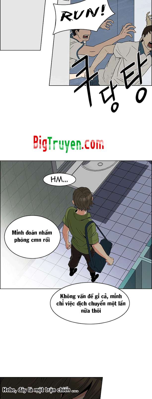 Dice Chapter 89 - 30