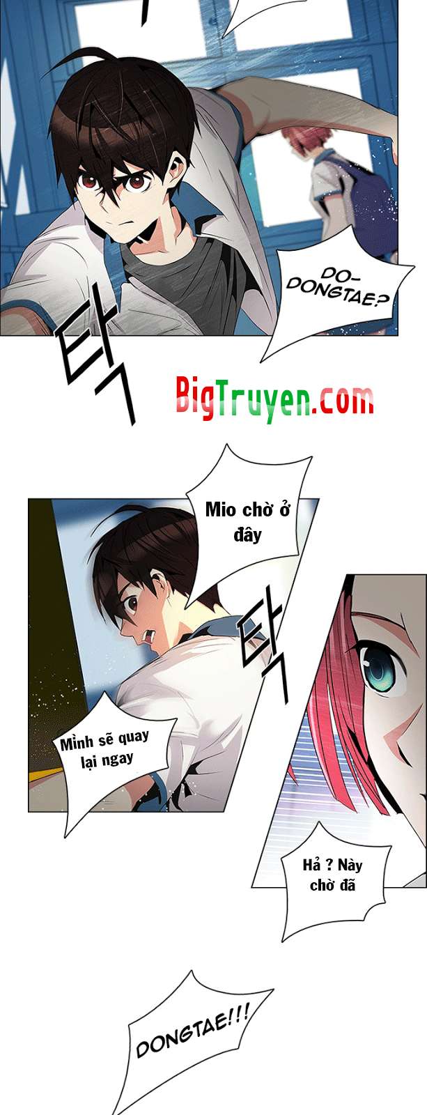 Dice Chapter 89 - 4