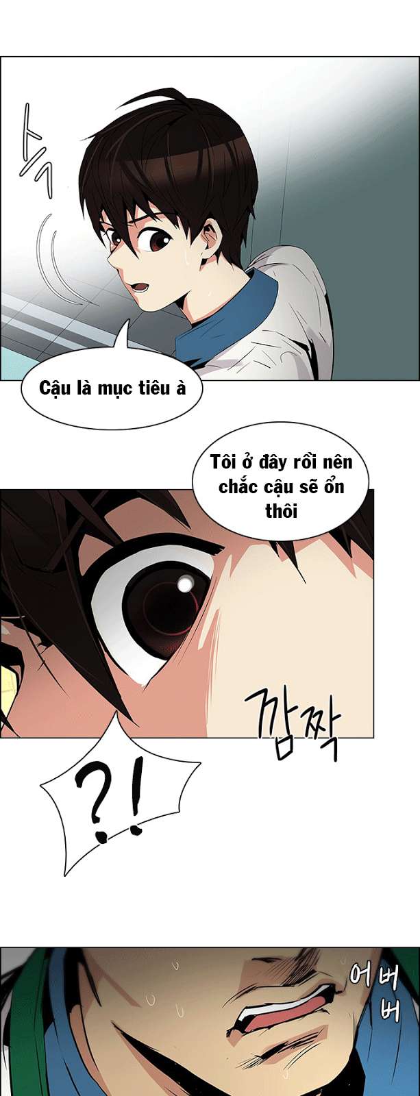 Dice Chapter 89 - 41