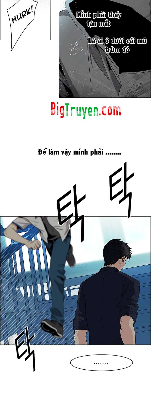 Dice Chapter 89 - 9