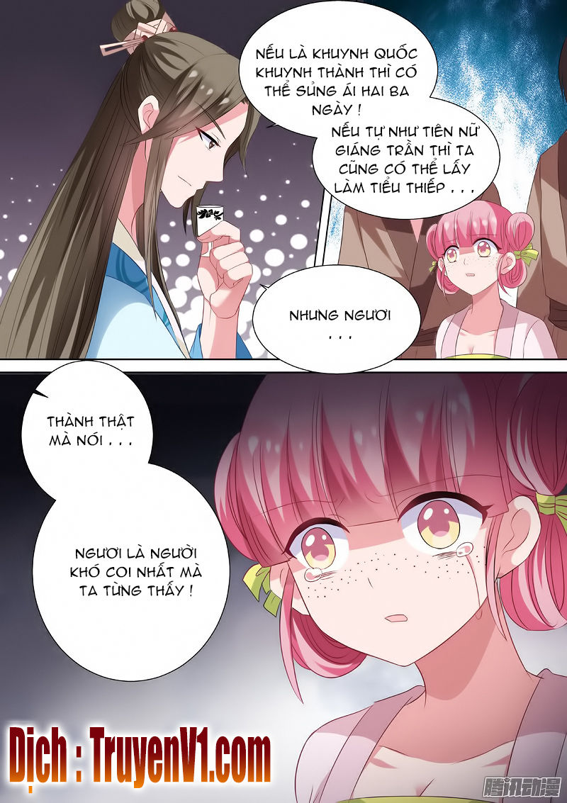 Hệ Thống Chế Tạo Nữ Thần Chapter 11 - 4