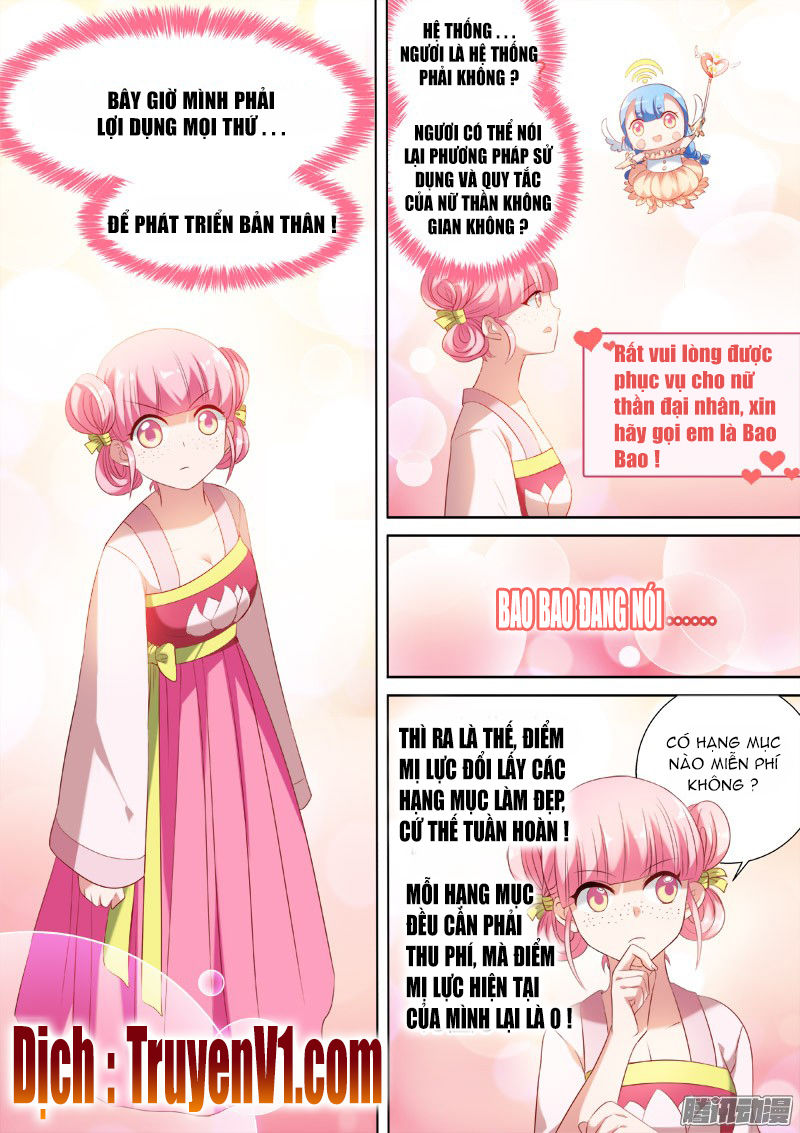 Hệ Thống Chế Tạo Nữ Thần Chapter 12 - 5