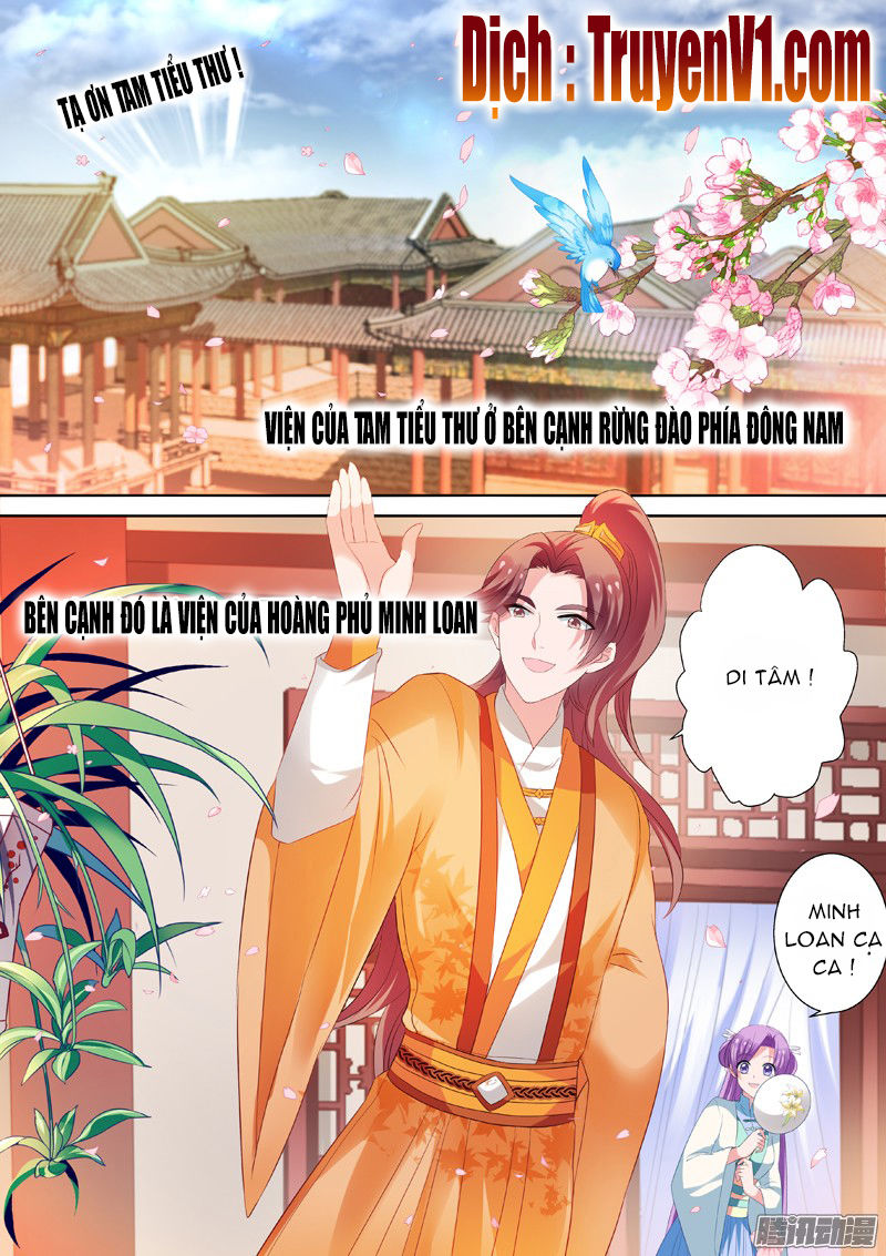 Hệ Thống Chế Tạo Nữ Thần Chapter 14 - 5