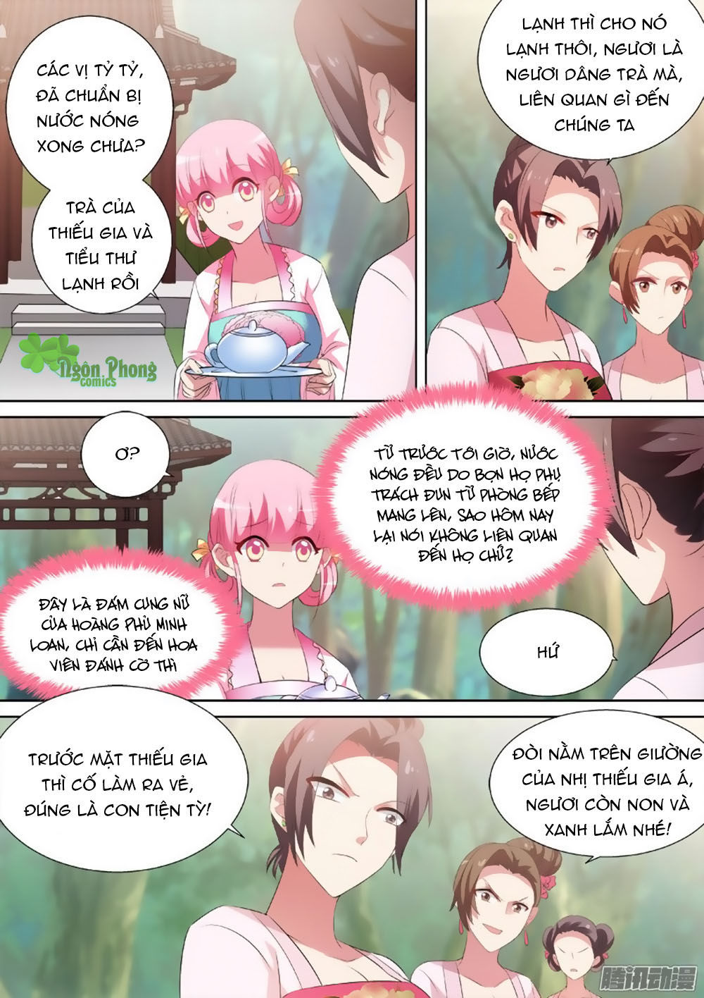 Hệ Thống Chế Tạo Nữ Thần Chapter 17 - 5