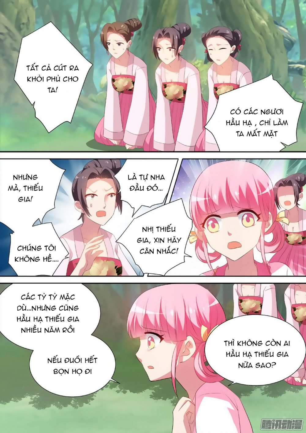 Hệ Thống Chế Tạo Nữ Thần Chapter 18 - 7