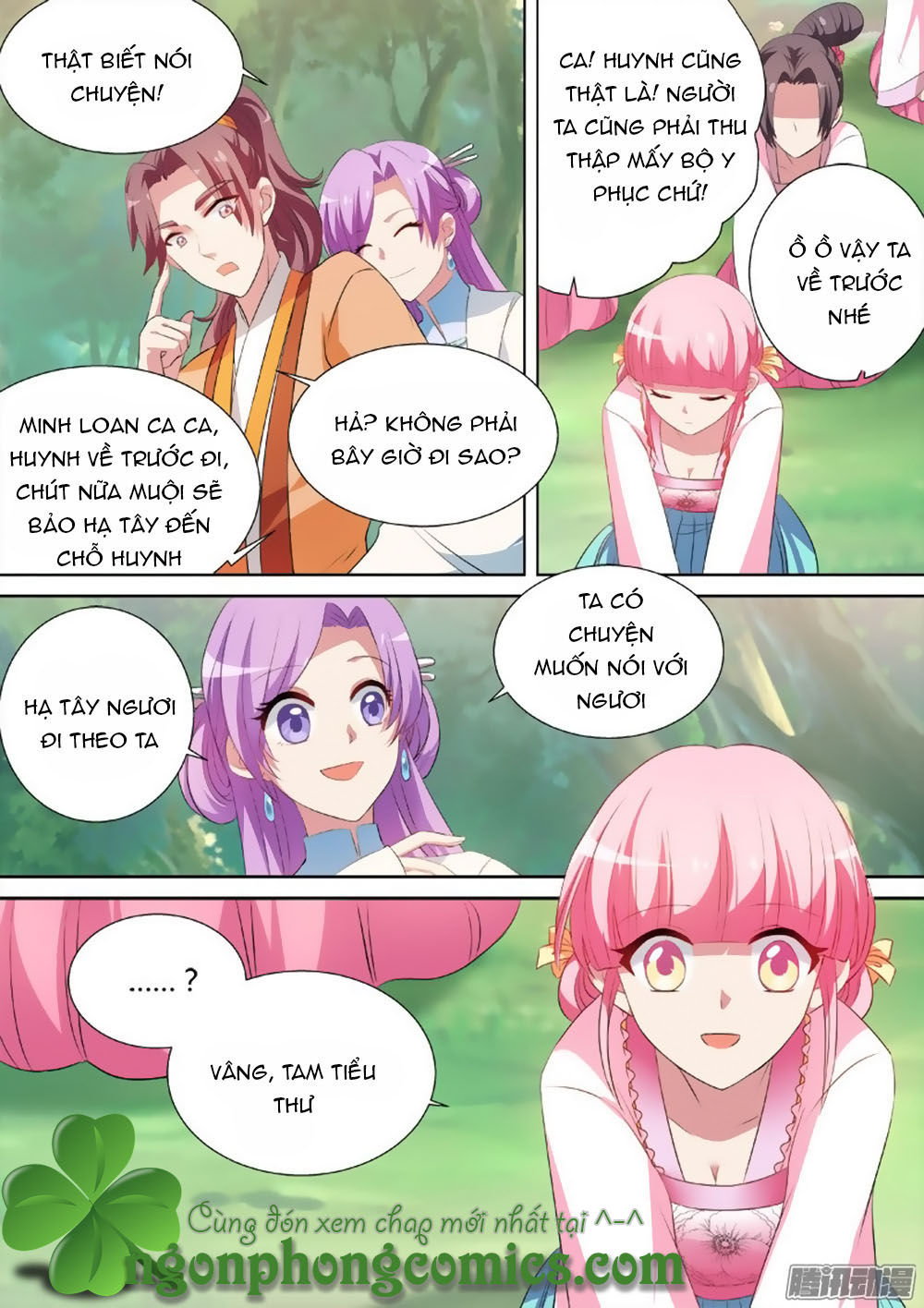 Hệ Thống Chế Tạo Nữ Thần Chapter 18 - 10