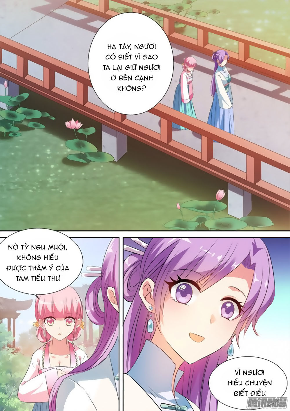 Hệ Thống Chế Tạo Nữ Thần Chapter 19 - 3