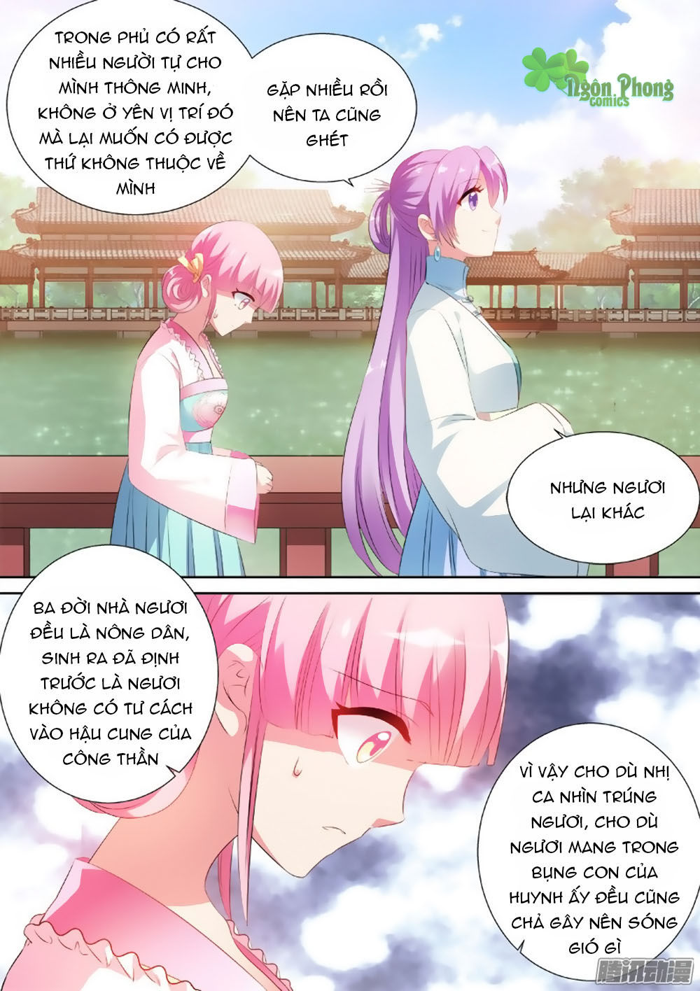 Hệ Thống Chế Tạo Nữ Thần Chapter 19 - 4