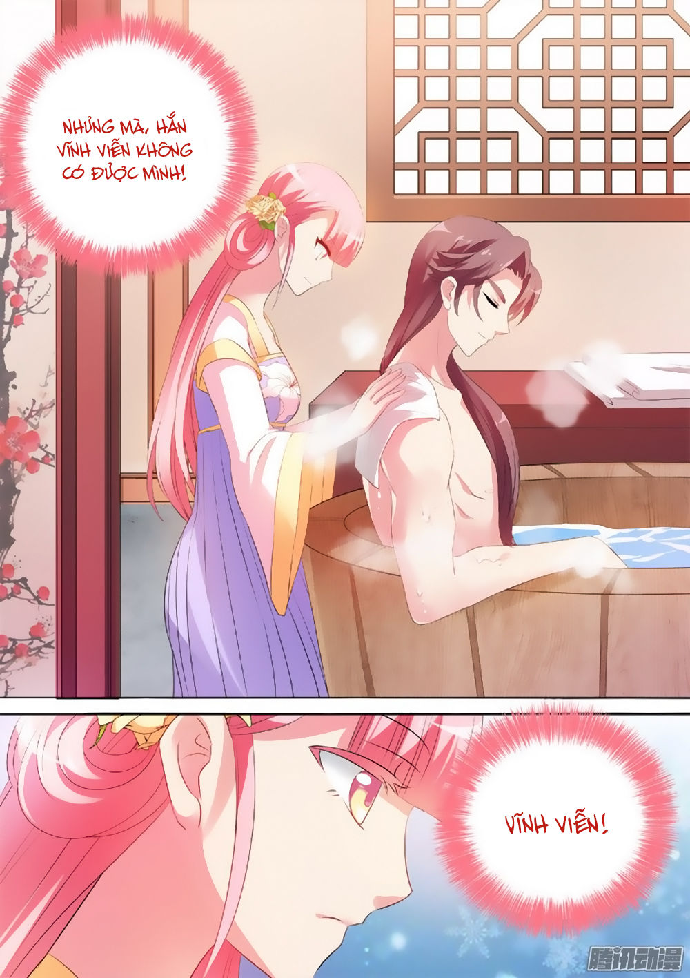 Hệ Thống Chế Tạo Nữ Thần Chapter 20 - 7