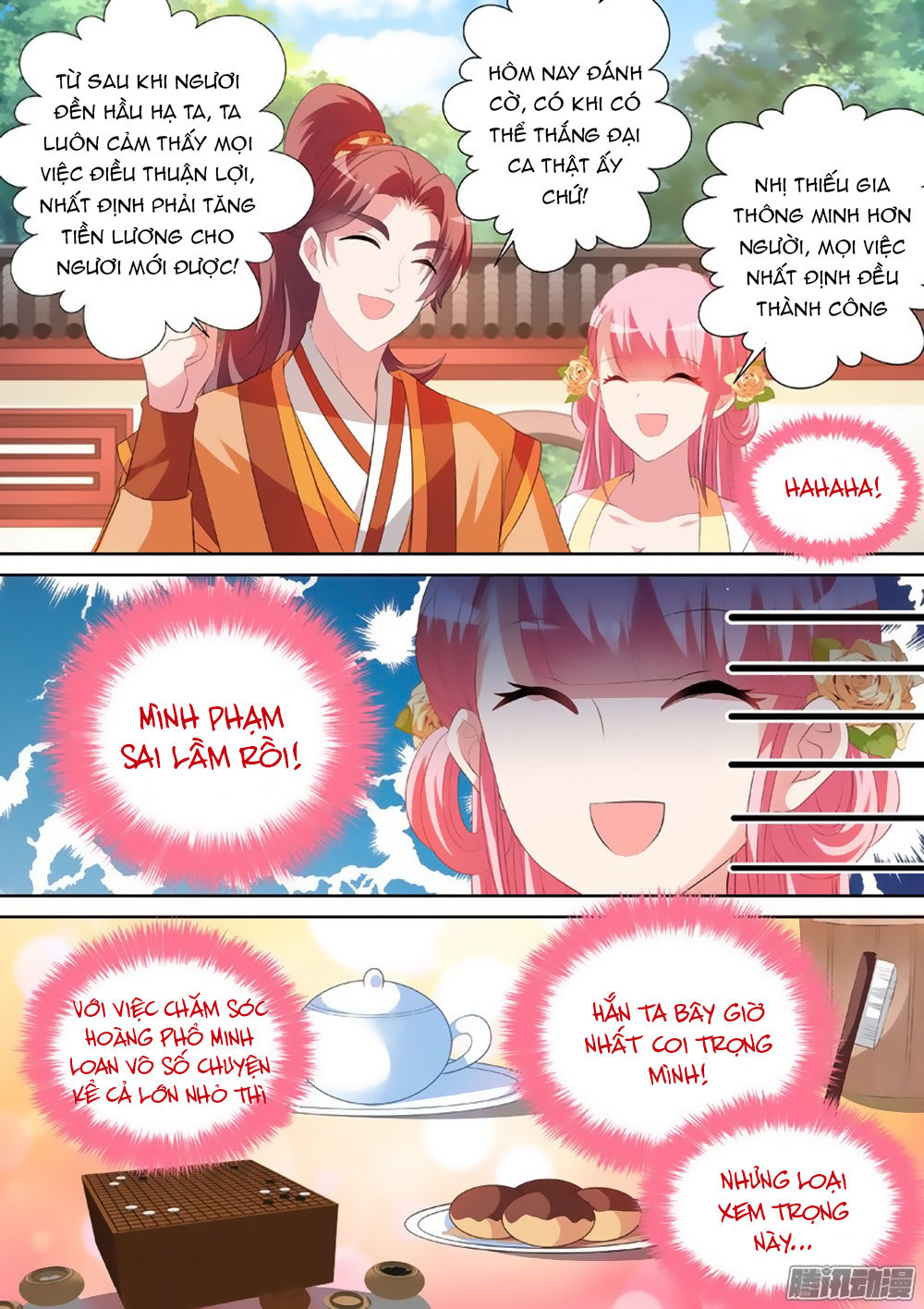 Hệ Thống Chế Tạo Nữ Thần Chapter 21 - 5