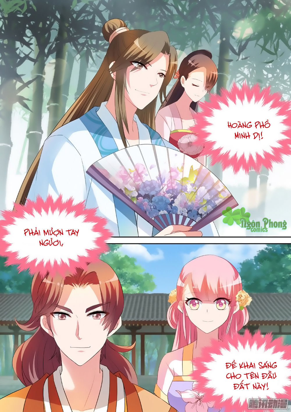 Hệ Thống Chế Tạo Nữ Thần Chapter 21 - 8