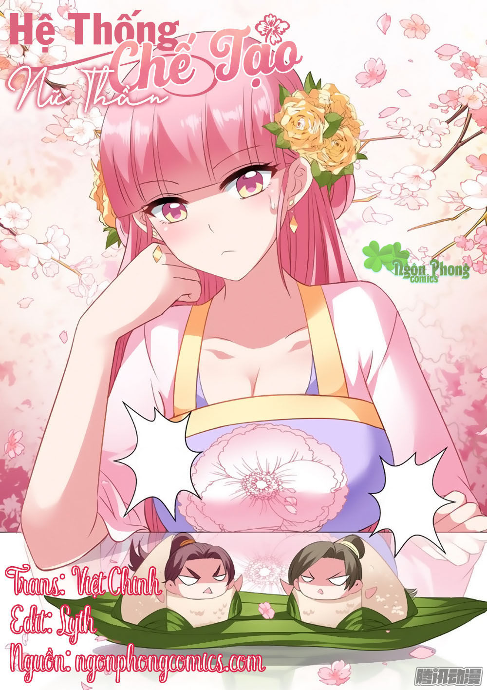 Hệ Thống Chế Tạo Nữ Thần Chapter 23 - 2
