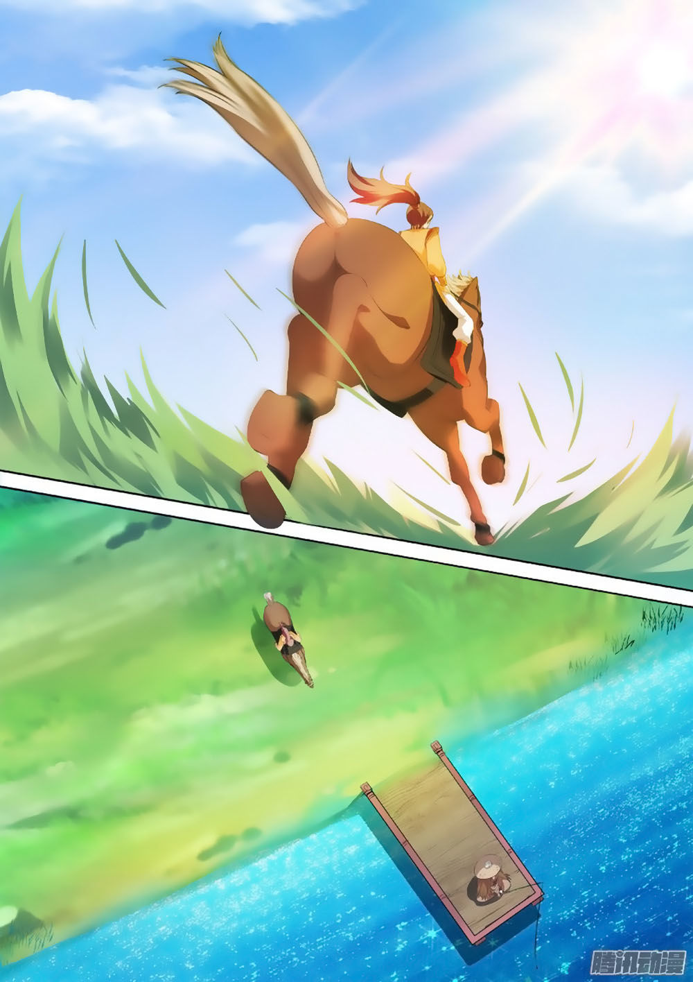 Hệ Thống Chế Tạo Nữ Thần Chapter 23 - 9