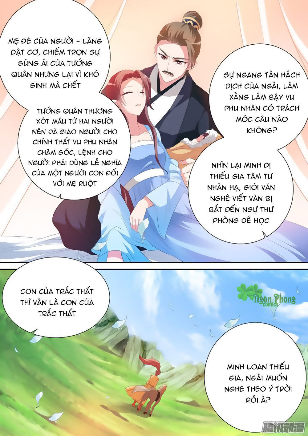 Hệ Thống Chế Tạo Nữ Thần Chapter 24 - 8