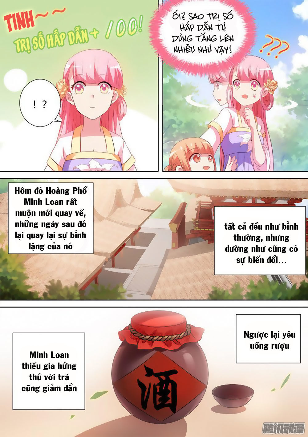 Hệ Thống Chế Tạo Nữ Thần Chapter 26 - 5