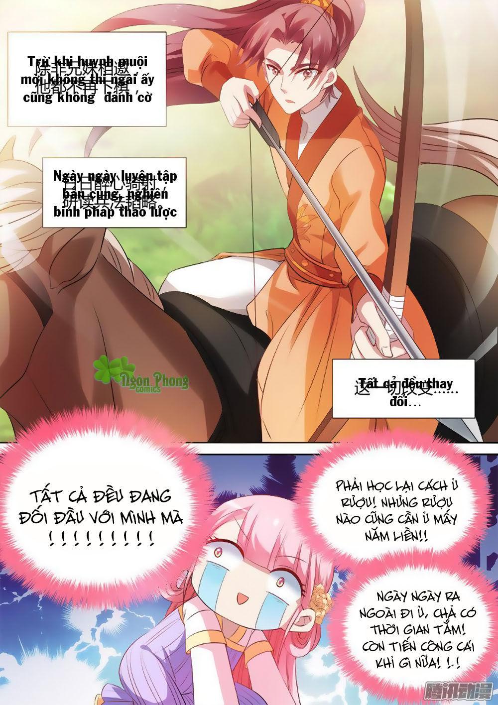 Hệ Thống Chế Tạo Nữ Thần Chapter 26 - 6