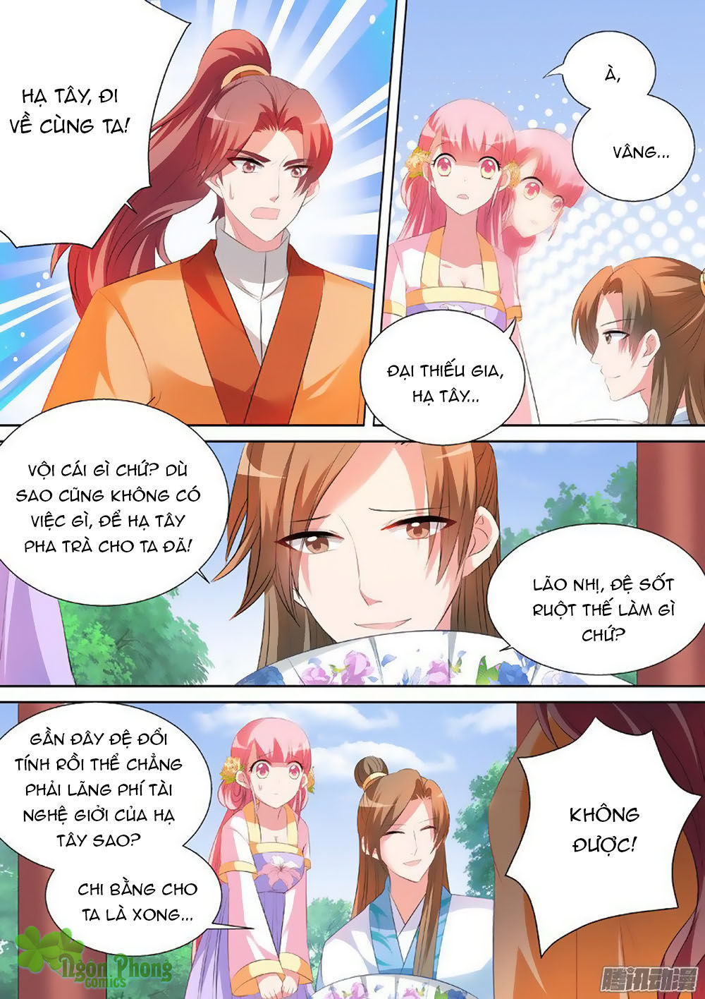 Hệ Thống Chế Tạo Nữ Thần Chapter 27 - 8