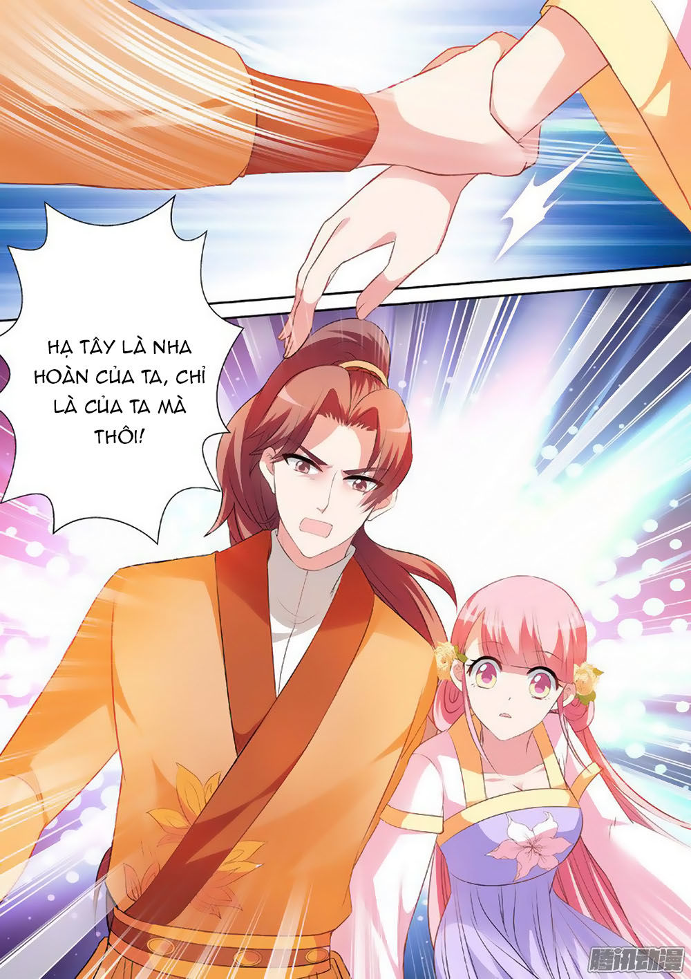 Hệ Thống Chế Tạo Nữ Thần Chapter 27 - 9