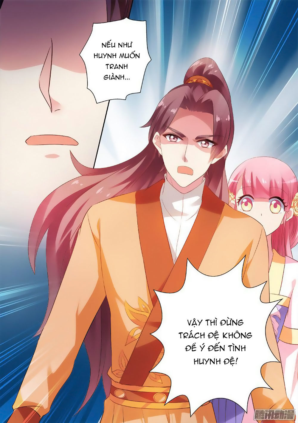 Hệ Thống Chế Tạo Nữ Thần Chapter 28 - 3