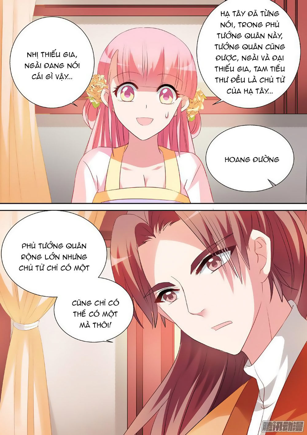 Hệ Thống Chế Tạo Nữ Thần Chapter 29 - 3