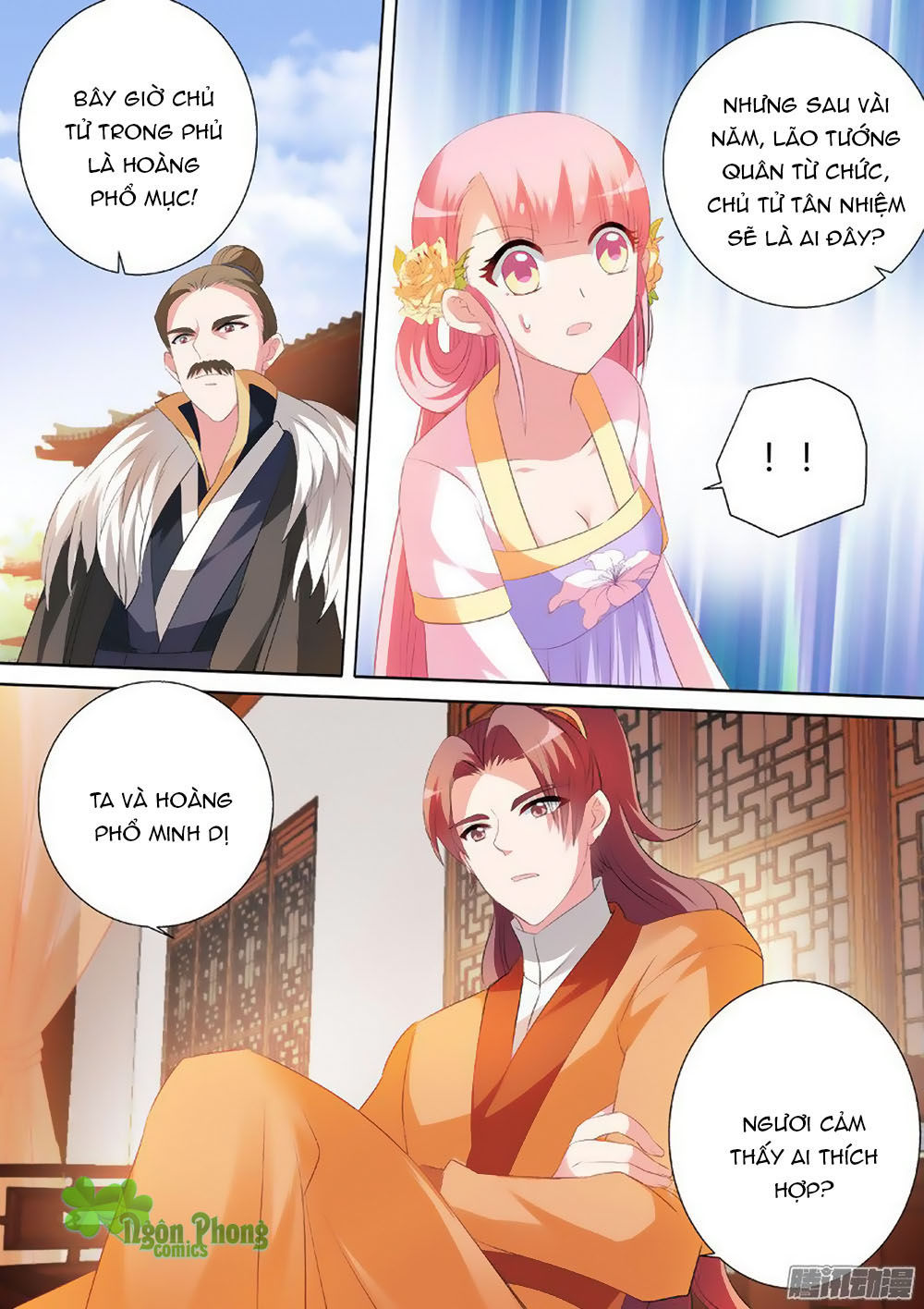 Hệ Thống Chế Tạo Nữ Thần Chapter 29 - 4