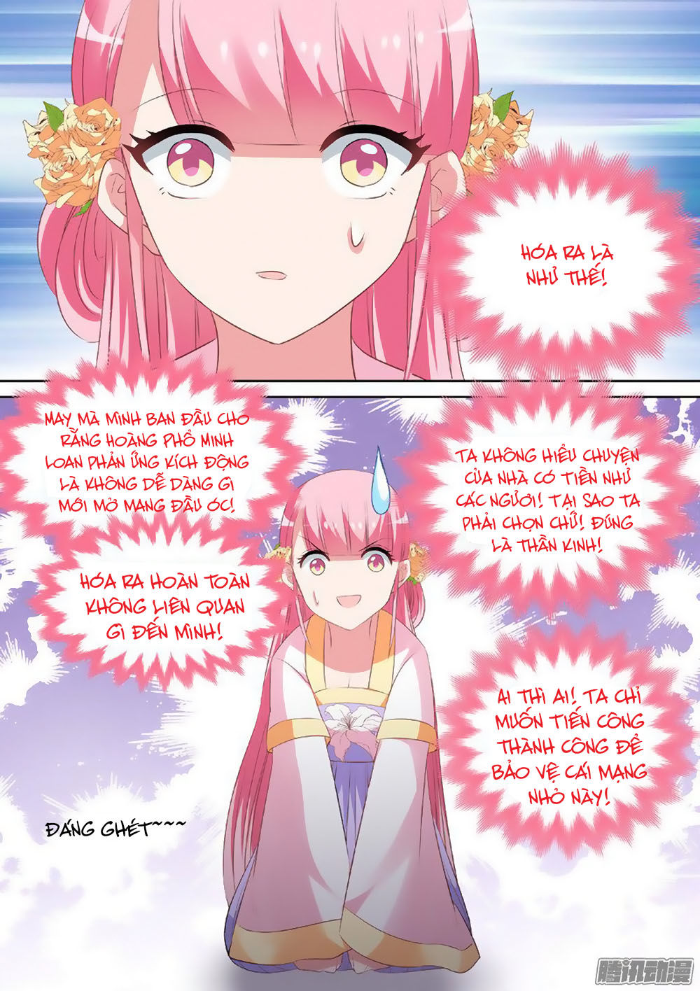 Hệ Thống Chế Tạo Nữ Thần Chapter 29 - 5