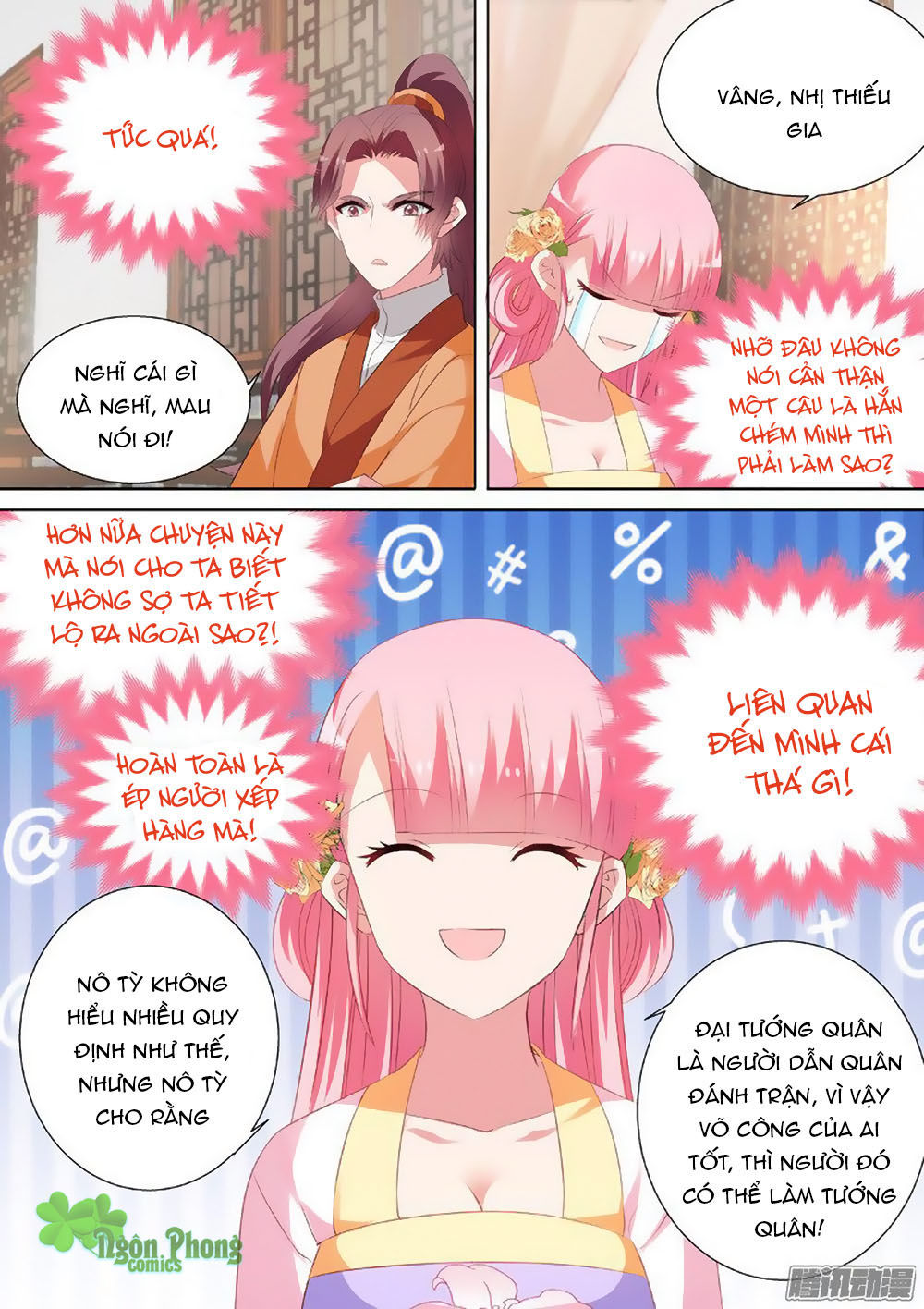 Hệ Thống Chế Tạo Nữ Thần Chapter 29 - 6