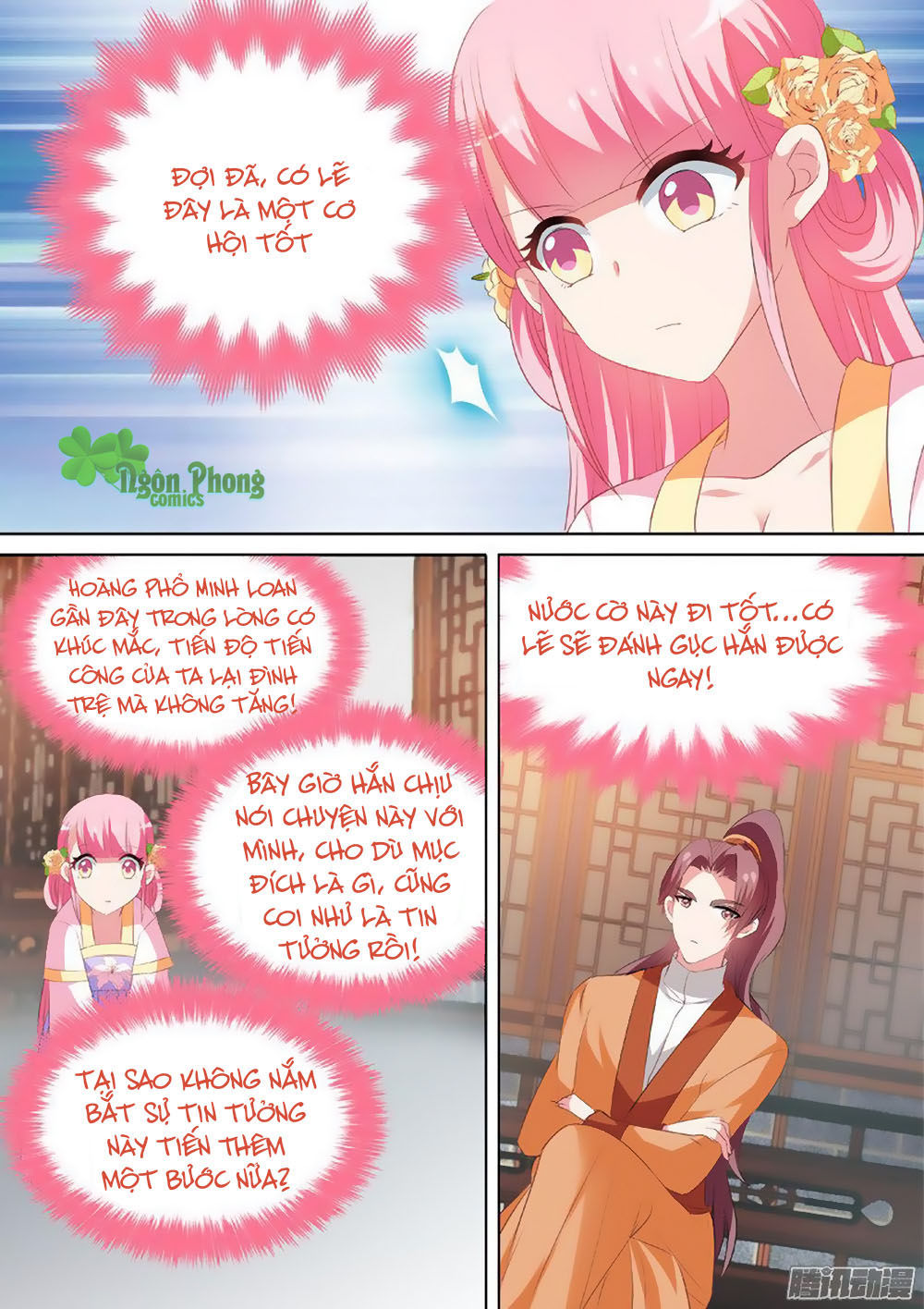 Hệ Thống Chế Tạo Nữ Thần Chapter 29 - 8